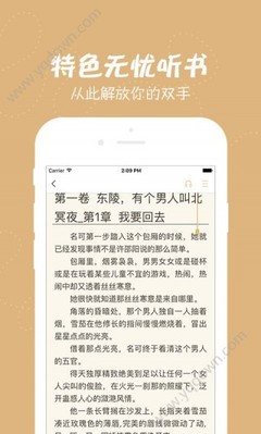 入境菲律宾为什么被遣返(最新入境注意事项)